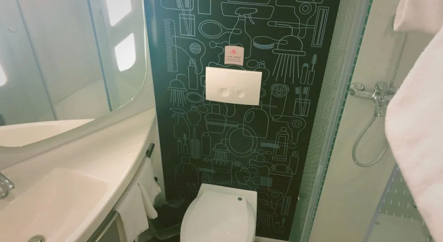 Номер Superior ibis Nanjing Avenue General
