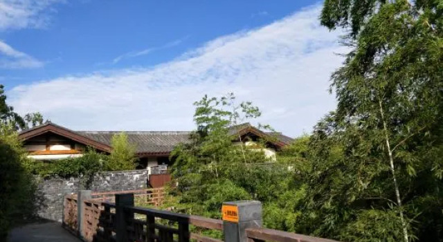 Mount Emei View Hot Spring Soup House, Varaa Hotelli Hotellit Sichuan pysäköinnillä, Pysäköinti