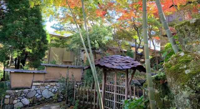 Коттедж Ashigarashimo-gun - House / Vacation STAY 79636