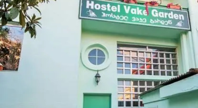 Hostel Vake Garden, Book Hostel Hostels in Tbilisi Region, Hostel
