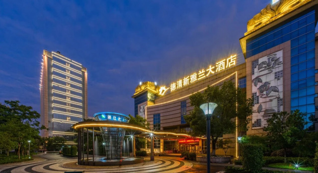 New Yallan Hotel Deqing