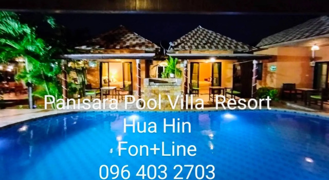 Двухместный номер Standard Panisara Pool Villa Resort Huahin