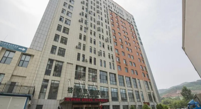 GreenTree Inn Chengde Shuangluan District Xinhui Wan Business Hotel, Book Hotel Shuangluan District Chengde