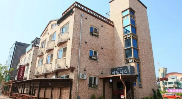 Boryeong Adonis Pension, Reserva ahora Hotel Gonam Chungcheongnam-Do
