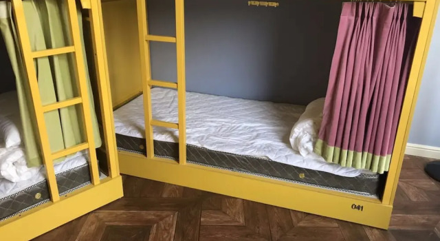 Shakespeare Garden Hostel, Boek Hostel Shenhe Shenyang
