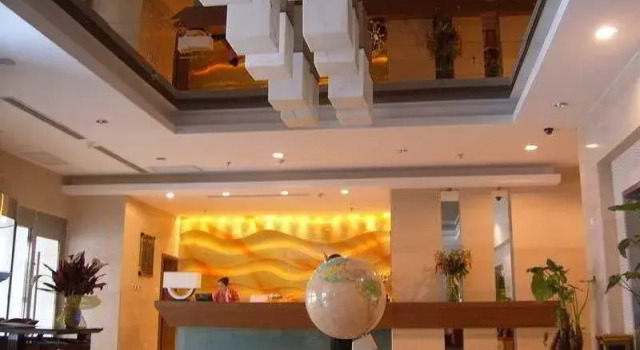 Dalian Leewan Business Hotel