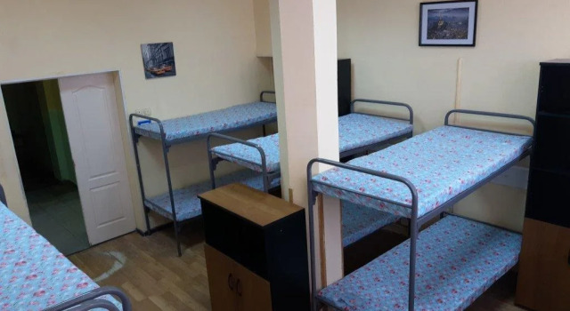 Primavera Hostel, Book Hostel / Vandrerhjem UZAO Area Moskva