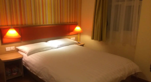 Home Inn Chengdu New Exhibition Center Tianfu Street Number Three, Varaa Hotelli Zhengxing Sichuan