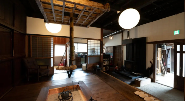 Tsukuyomi Sansou, Buchen Sie Hotel  