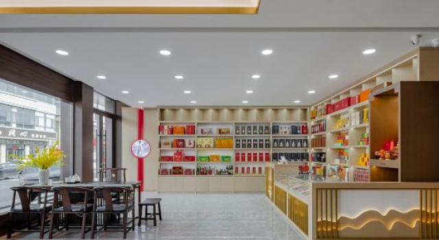 Yaxin Hotel (Daizhou Ancient City Branch), Rezerwuj Hotel Xinzhou Shanxi