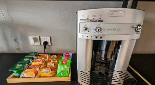 Homeinn Selected Hotel (Xingtai Xinhuanan Road Qilihe), Prenota Hotel Hotel 3 stelle a Hebei, 3*
