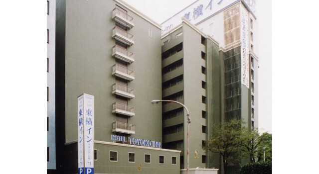 Toyoko Inn Yokohama Stadium Mae No.2