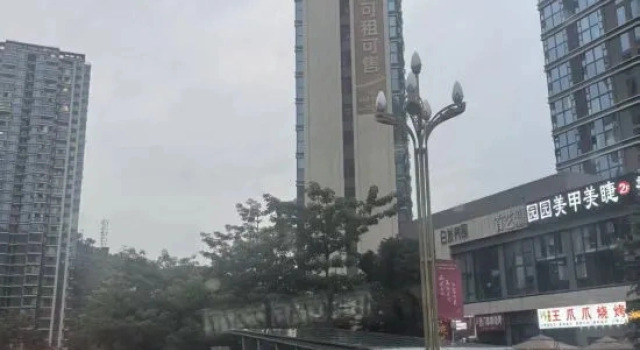 Fanyu E-sports Homestay (Renhe District Territory Sunshine Flower City), Reserva ahora Hotel Panzhihua Sichuan