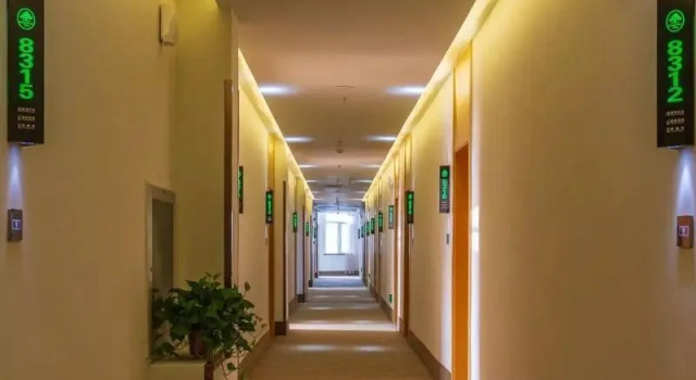 GreenTree Inn Weifang Linqu County Dongcheng, Boek Hotel 3-sterren hotels in Linqu, 3*