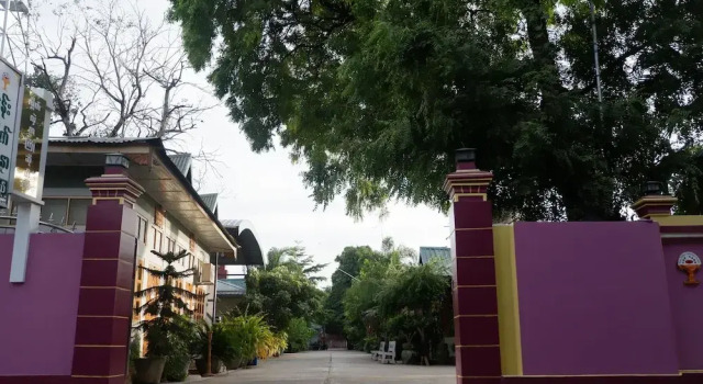 Nan Htike Yadanar Hotel, Book Hotel Monywa Sagaing Region