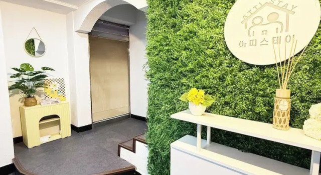 Atti Stay, Boek Mini-hotel Mini-hotels in Gyeonggi-do, Mini-hotel
