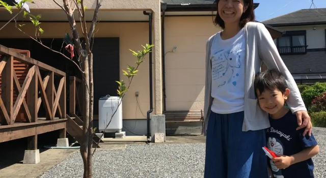 Heart Land House <Yakushima>, Prenota Hotel Yakushima 