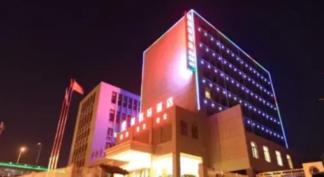 Jinan Yuemingxuan Hotel, Prenota Hotel Hotel a Shandong con parcheggio, Parcheggio