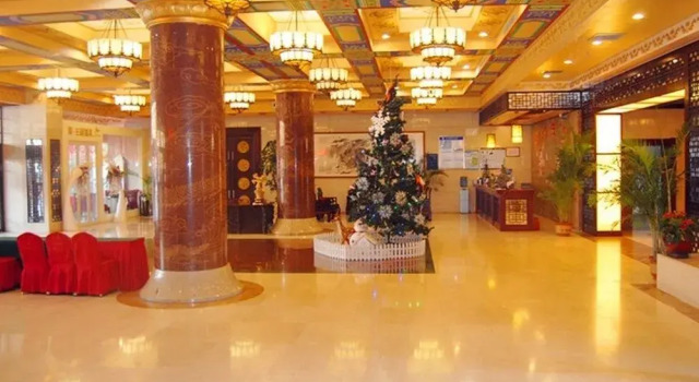 Linyi Xizhi Hotel, Забронировать Отель Линьи Шаньдун