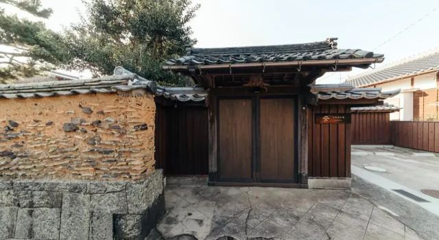 古民家1棟貸し 今魚店の家, Buchen Sie Hotel Hagi Yamaguchi