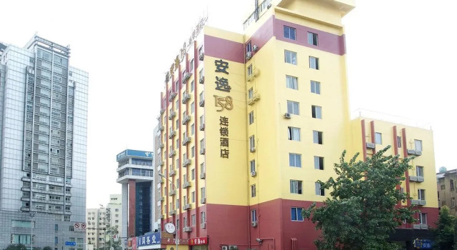 Ane Hotel - Dongmapeng Branch