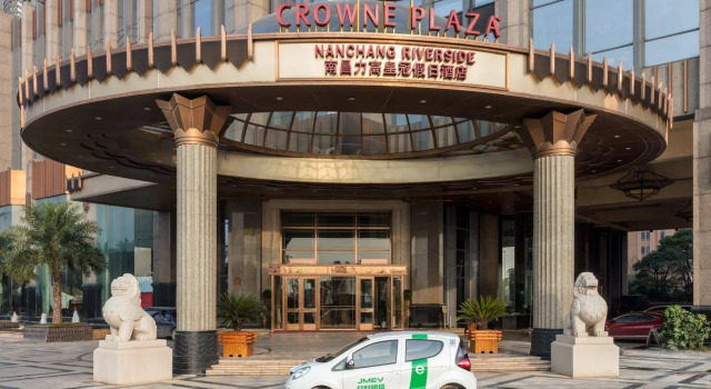 Crowne Plaza Nanchang Riverside, Varaa Hotelli Xihu 