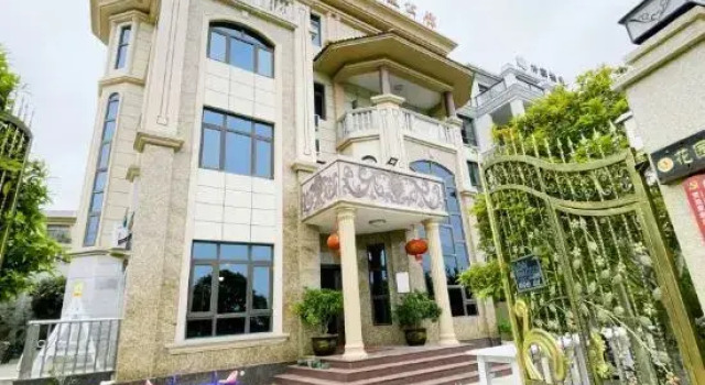 Donghai Holiday Mansion