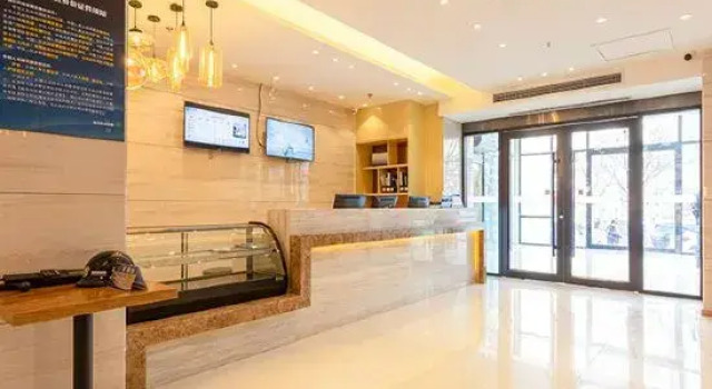 City Comfort Inn (Beijing South Railway Station), Book Hotel Hoteller i Beijing Province med parkering, Parkering