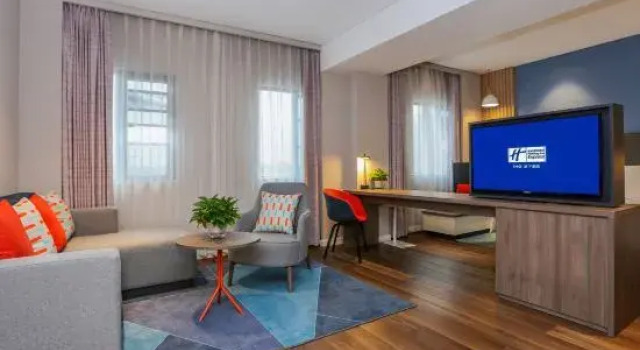 Люкс Deluxe Holiday Inn Express Jingdezhen City Center