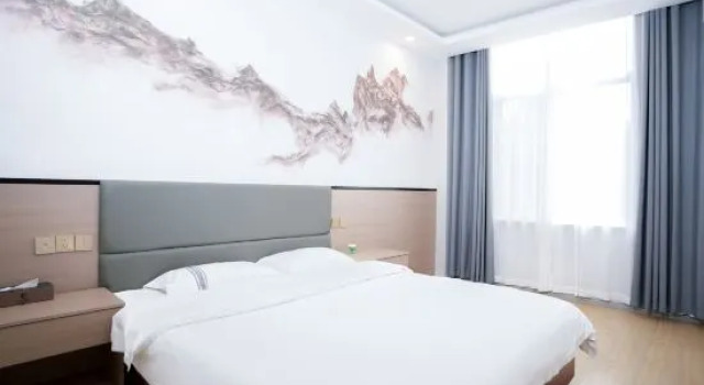 Люкс Deluxe Ju County Baiyun Hotel