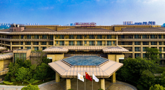 Crowne Plaza Xuzhou Dalong Lake