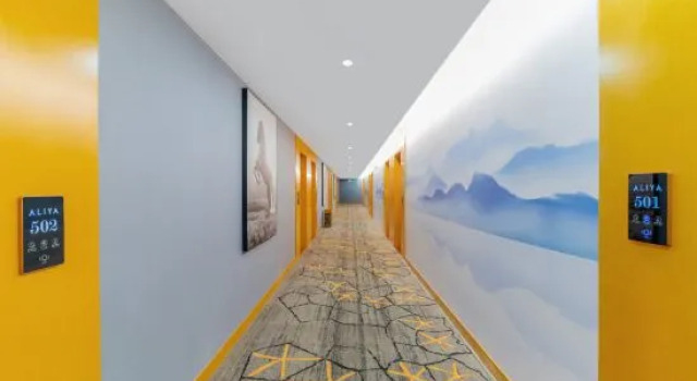 Junyi Hotel Chain (Jieyang Ma Ya Road), Rezervasyon Otel Guangdong otoparklı oteller, Otopark