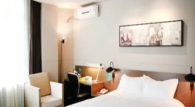 Jinjiang Inn Shenyang Zhangshi Economic and Technical Development Zone, Book Hotel Shenhe 