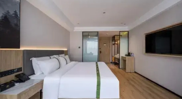 GreenTree Inn, Rezerwuj Hotel Anqing Anhui