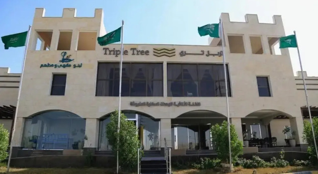 Triple Tree, Book Lejlighed Al-Hofuf 