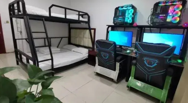 Xin Yinxiang Hotel, Rezervovat Hotel An-jang Henan
