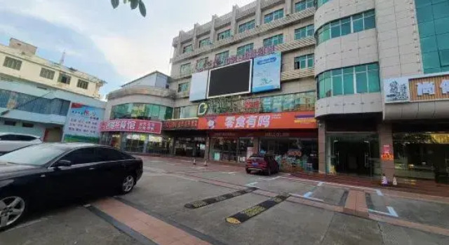 Shangqingcheng Smart Hotel (Qionghai Bus Station Yinlongcheng Branch)