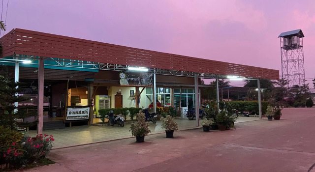 Prakaithong hotel, Rezervovat Hotel Sawang Daen Din Thajsko