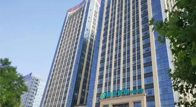 Люкс City Comfort Inn Rizhao University Town