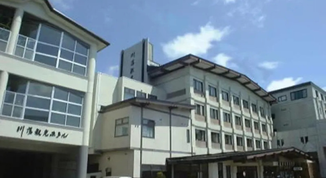 Одноместный номер Standard Kawayu Kanko Hotel