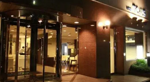 Номер Standard Hotel Toms
