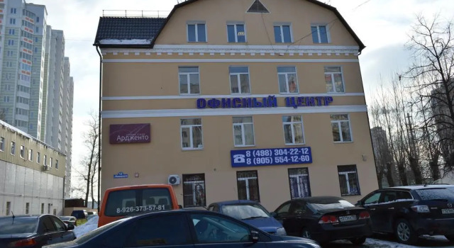 Zheleznodorozhny Apartments