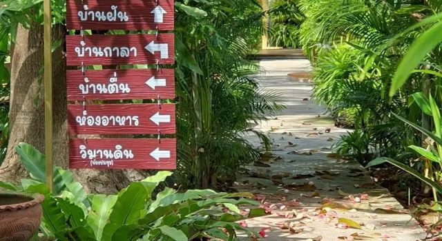 Kalacanal resort, Забронировать Курортный отель Курортные отели Ампхава, Курортный отель