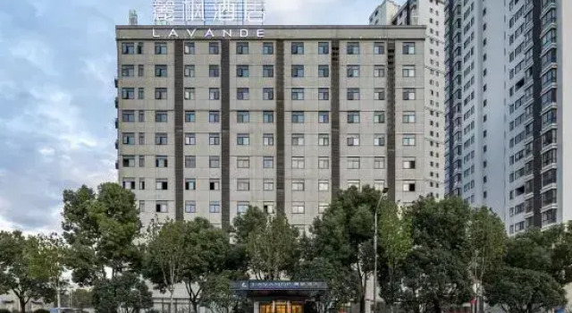 Lavande Hotel Shiyan Dongfeng Avenue Airport, Prenota Hotel Hotel a Hubei con parcheggio, Parcheggio