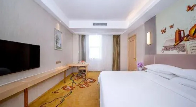 Люкс Deluxe Vienna International Hotel (Zhongxiang Zhongbai Square)