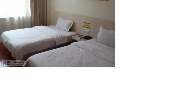 Jinse Holiday Express Hotel West Jindu Road