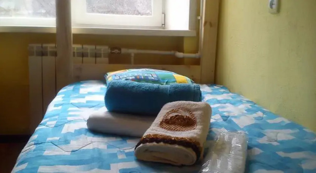 Hostel Ulan-Ude, Book Hostel / Vandrerhjem Hostels i Buryatia, Hostel / Vandrerhjem