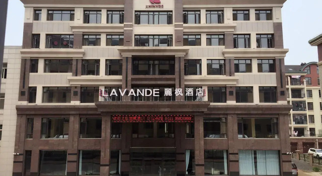 Lavande Hotels·Dalian Zhuanghe Xiangyang Road, Boek Hotel Zhuanghe Dalian Area