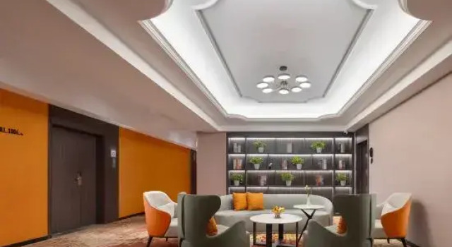 Hantang Hotel (Erqi Square Zhengzhou Railway Station East Square Branch), Rezervovat Hotel Čeng-čou Henan