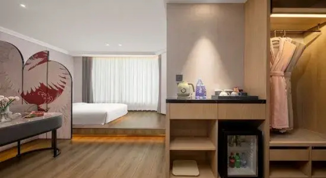 Люкс Superior Elegant International Hotel Shanghai - Bund Sichuan Road North Metro Station Branch